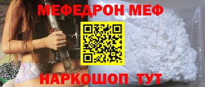 бутик Бузулук