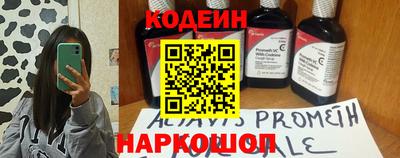 бутик Бузулук