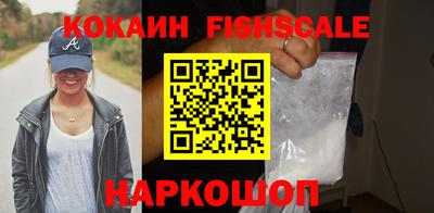 соль курить ск Бугуруслан