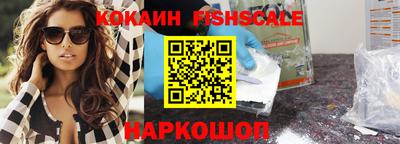 бутик Бузулук