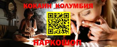 бутик Бузулук