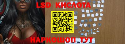 соль курить ск Будённовск