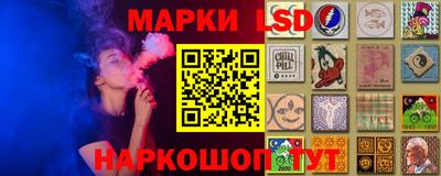 соль курить ск Будённовск