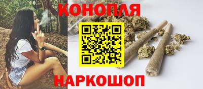 ешки Волжский