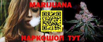 бутик Бузулук