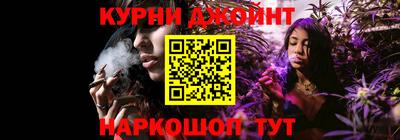 бутик Бузулук