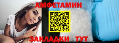 соль курить ск Будённовск