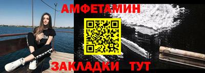 соль курить ск Будённовск