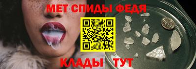 соль курить ск Будённовск