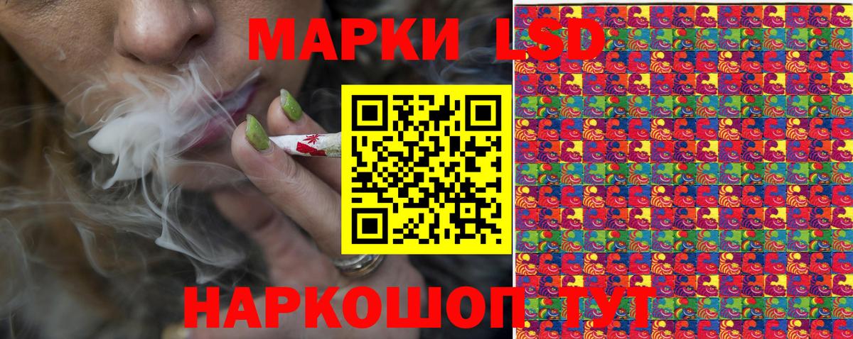 Марки NBOMe 1500мкг  Вход с VPN  Марки N-bome  Новоуральск 